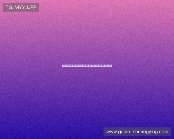 星空体育国际：打造专业化体育赛事平台，推动青少年体育竞技水平不断提升