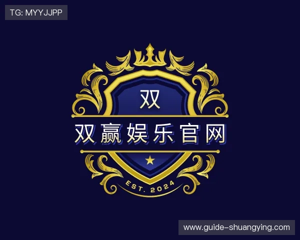 发现双赢娱乐官网